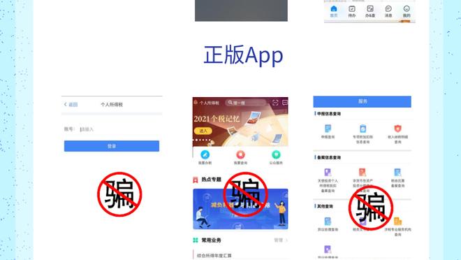 开云全站app官网入口网址截图1